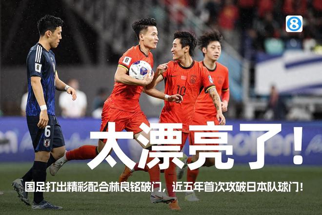 九游娱乐官网服务好-指日可待的胜利，谁才能笑到最后