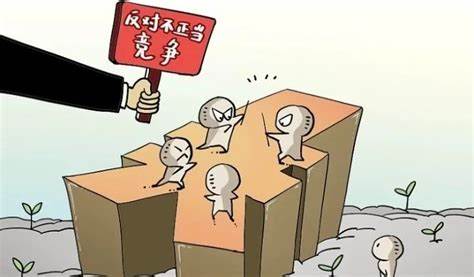 九游娱乐官网服务好-比赛中双方交相较劲，展现出激烈竞争