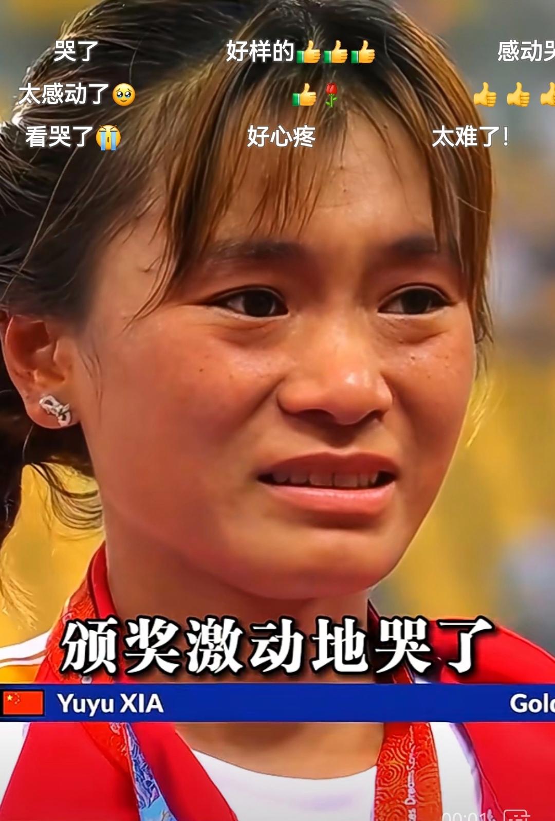 九游娱乐官方平台-运动员专业训练，为争夺荣誉全力以赴的简单介绍