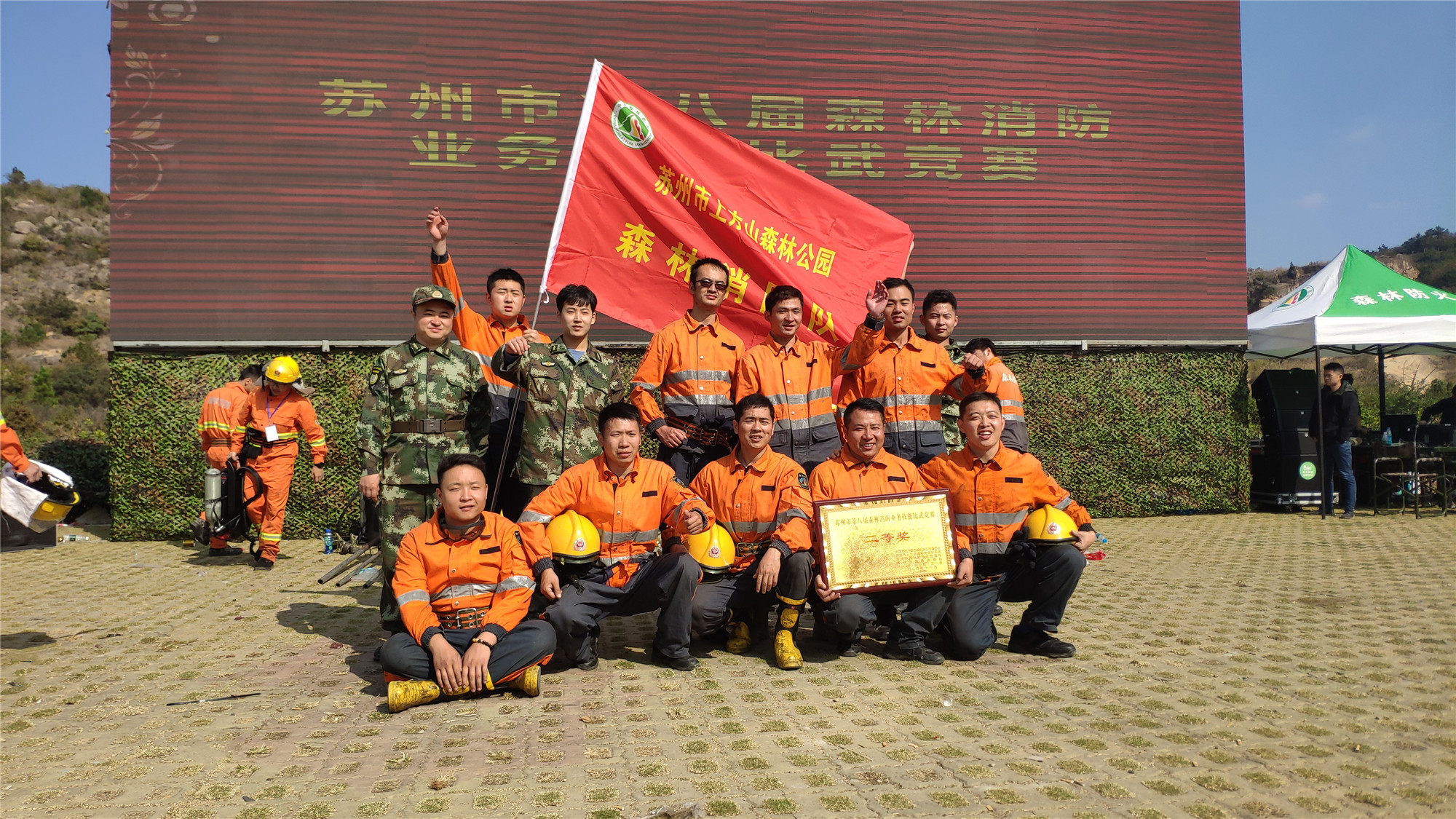 -迎难而上！对手实力优势挑战球队实力底线的简单介绍