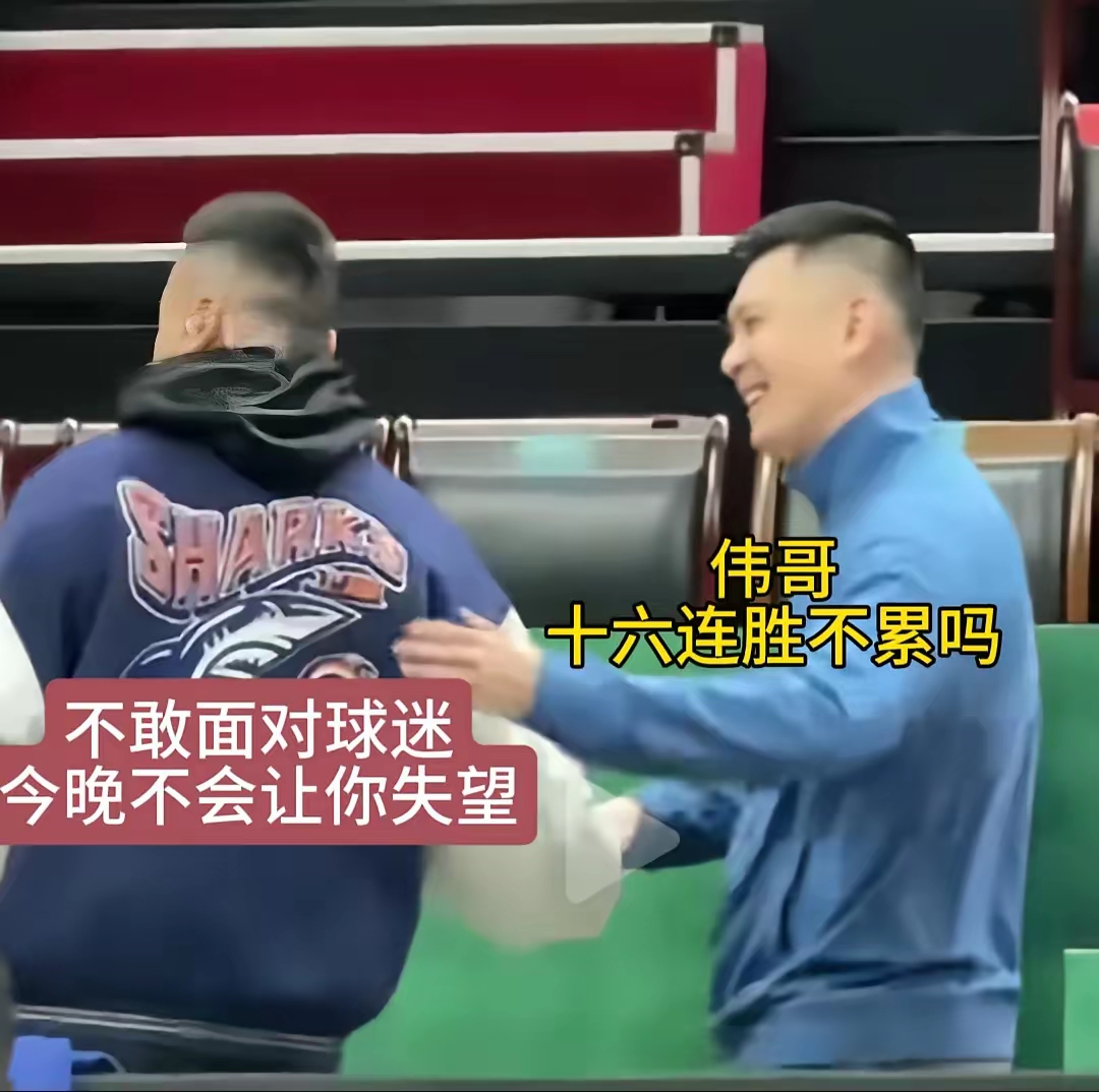 客场作战胜率不佳，球队需在主场反弹