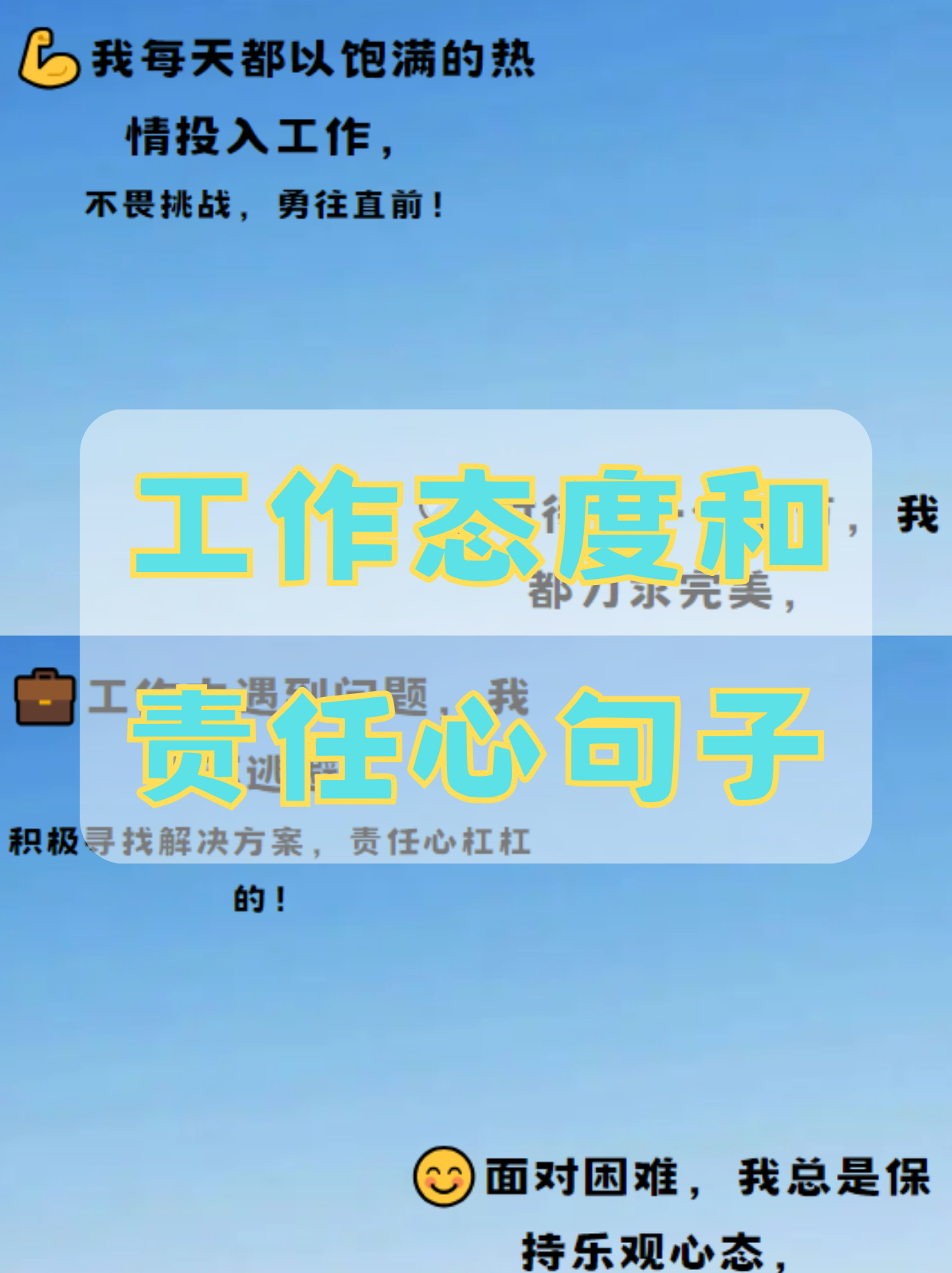 共赴困境，团队合作是获胜的关键