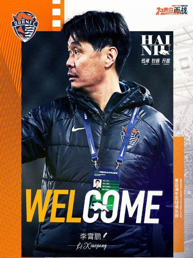 联赛重磅交易传闻四起，转会市场火热的简单介绍