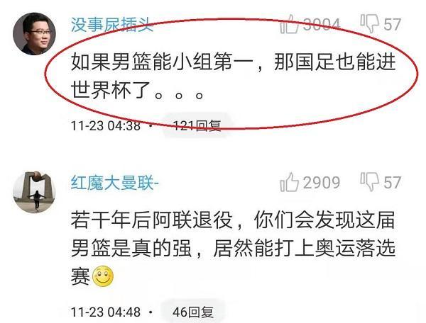 九游娱乐官网入口-关于欧洲篮球联盟决定取消下赛季战力排名的信息