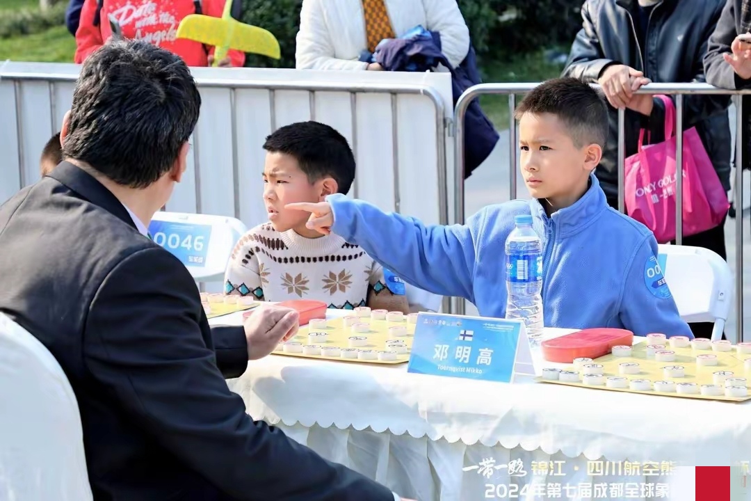 九游真人娱乐-关于全球热门比赛现场精彩纷呈！的信息